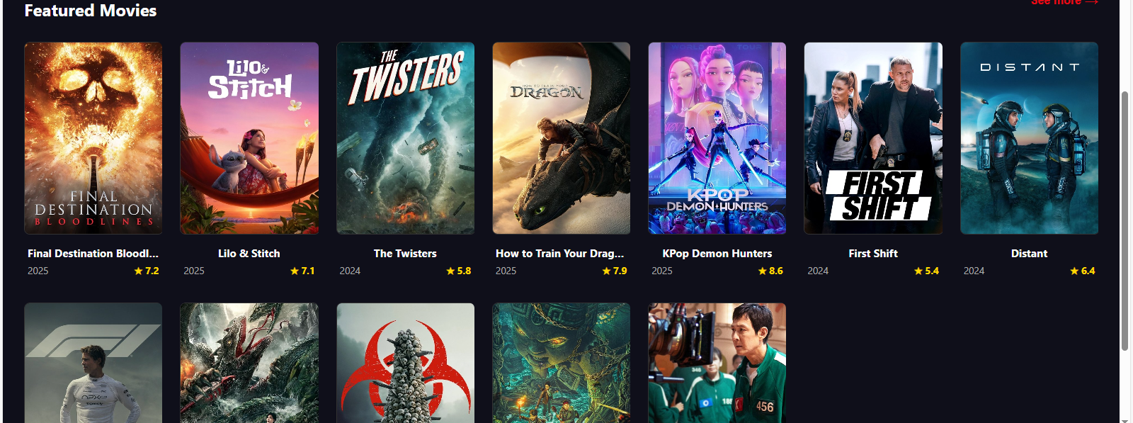 Movie Database Screenshot